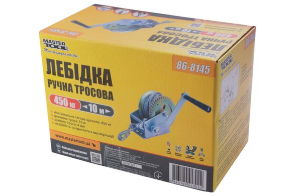 Лебедка барабанная Mastertool - 450 кг x 10 м трос (86-8145)