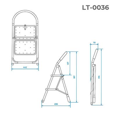 Стремянка Intertool - 890 мм x 2 ступени 350 x 220 мм (LT-0036)