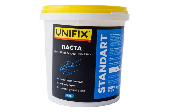Паста для очищення рук Unifix - 500 г (951225)